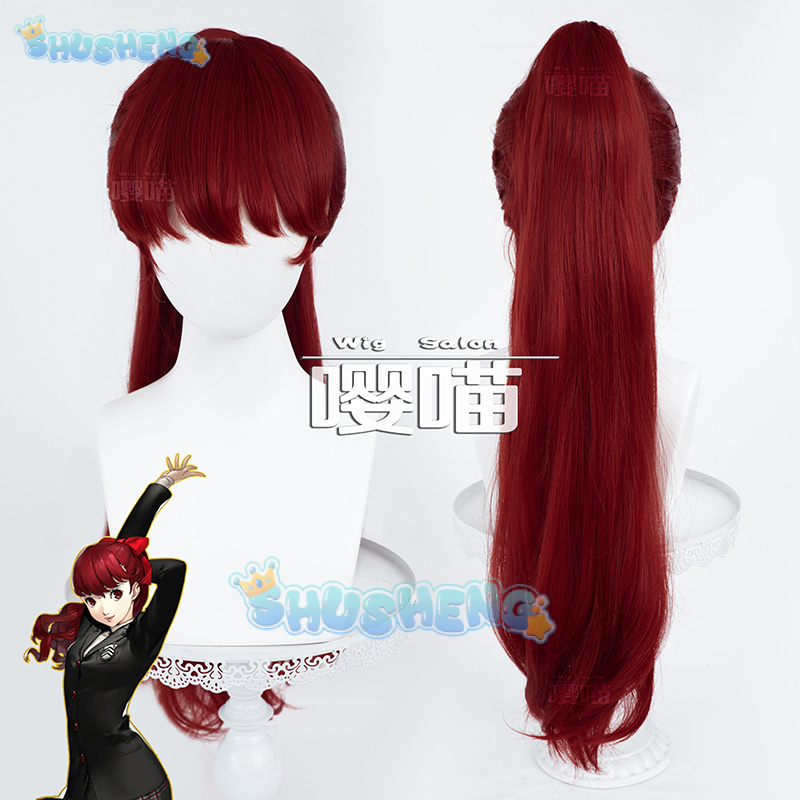 Anime Cosplay Manga - Peruka Cosplay Anime P5 Persona Kasumi