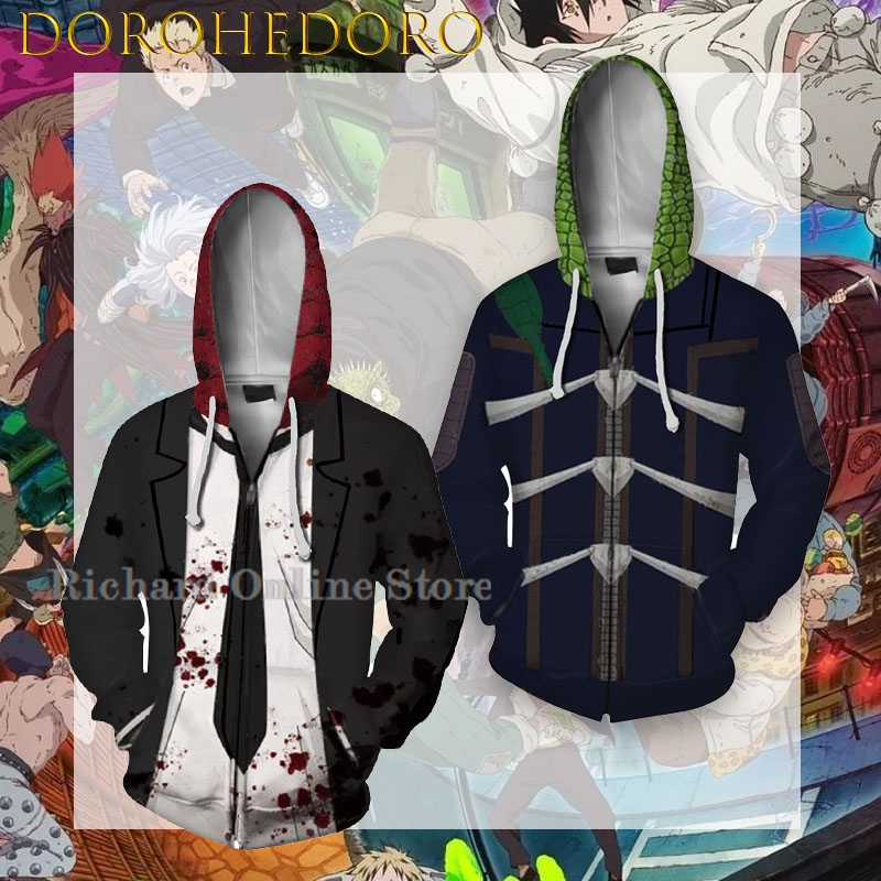 Anime Cosplay Online Store - Sklep internetowy Richard: Kostium cosplay Dorohedoro