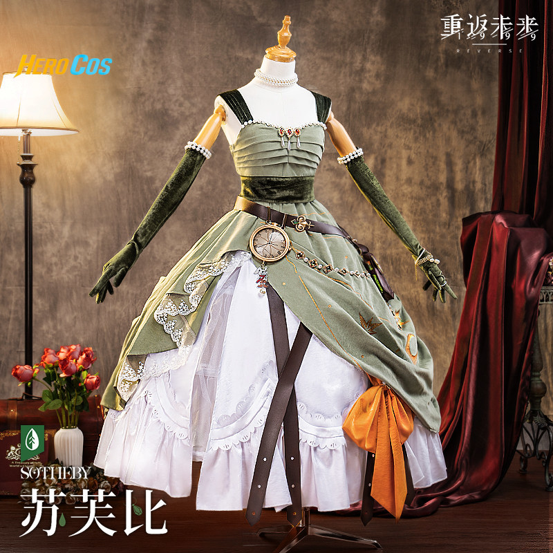 Anime Cosplay Lolita - Kostium Cosplay Game Reverse:1999 Sotheby, Sukienka