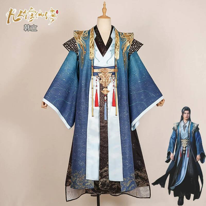 Anime Cosplay In Chinese - Kostium na Halloween z serii 