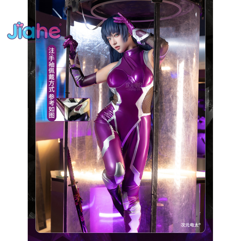 Anime Cosplay Costumes Female - ZERO Asagi Igawa Strój Cosplay Anime
