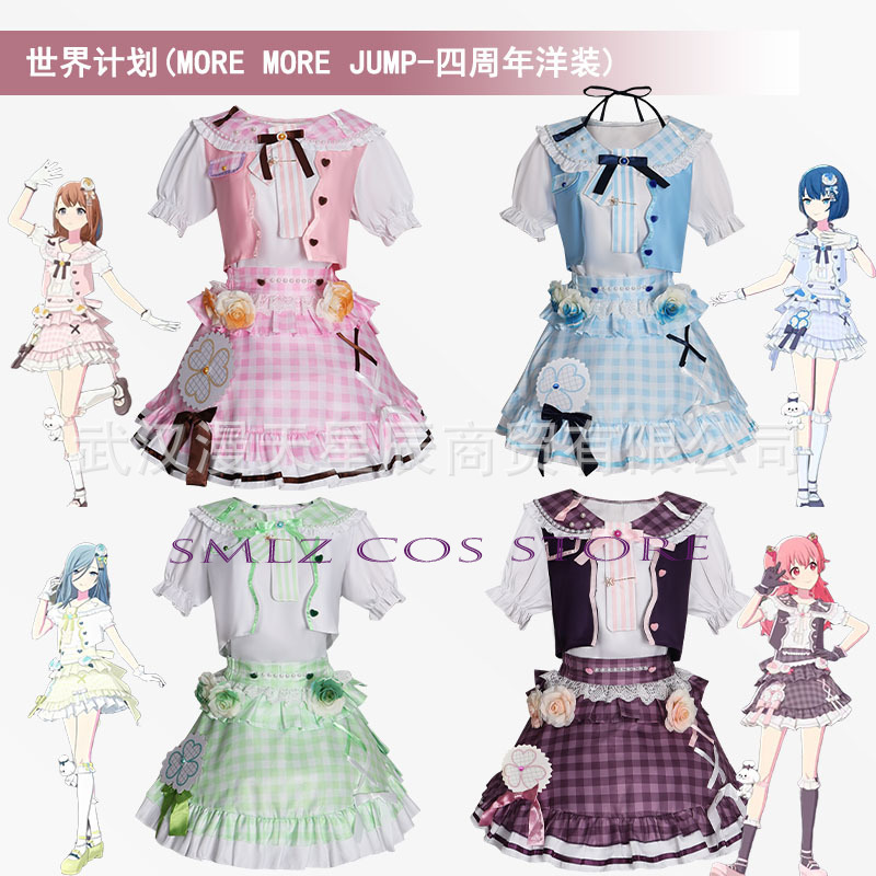 Anime Cosplay Costumes Female - Anime MMJ Kiritani Haruka Hanasato Minori