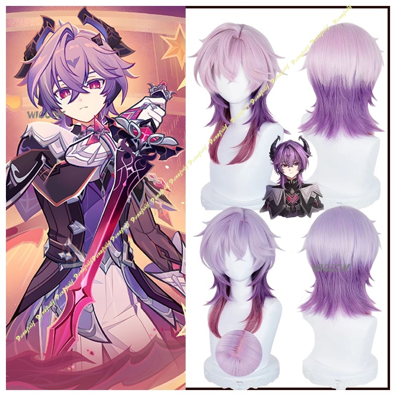 Cosplay Anime Pink Hair - Peruka Cosplay Genshin Impact Durin Różowo-Fioletowa