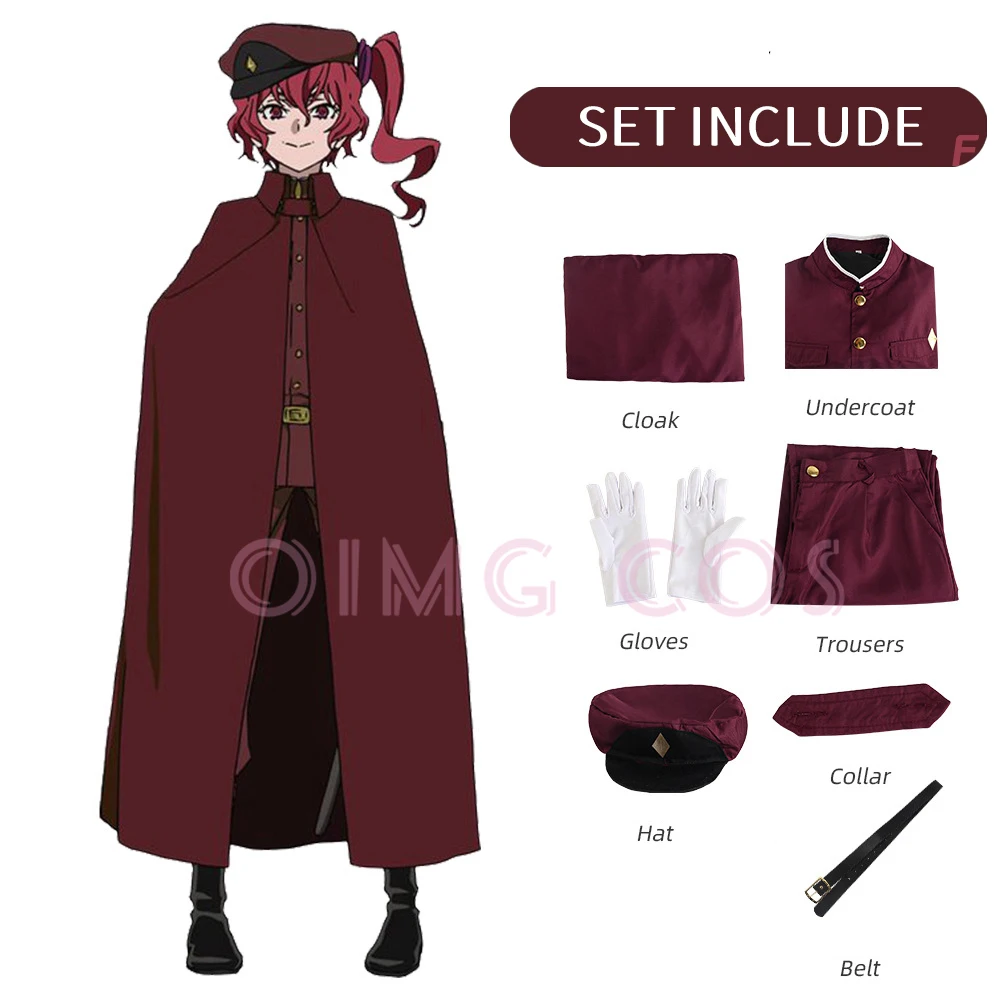 Anime Cosplay Outfit - Okura Teruko Cosplay Suehiro Tecchou Kostium