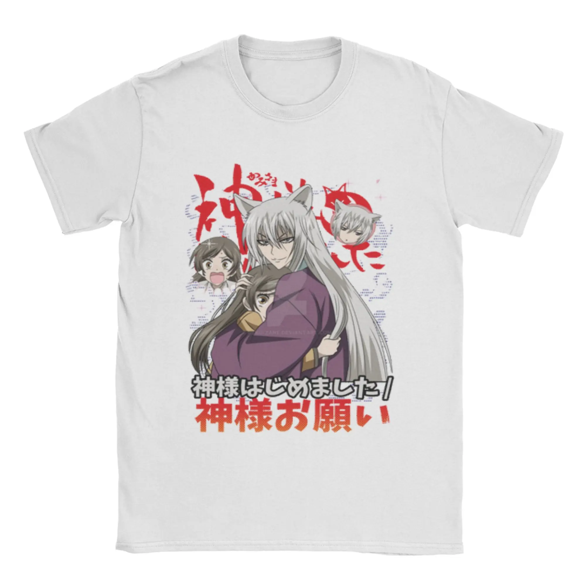 Anime Cosplay Kiss - Koszulka anime Kamisama Kiss Tomoe &
