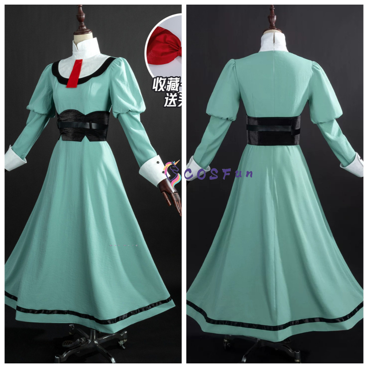 Anime Cosplay List - Strój Cosplay Rycerza Wstążkowego, Kostium Anime,