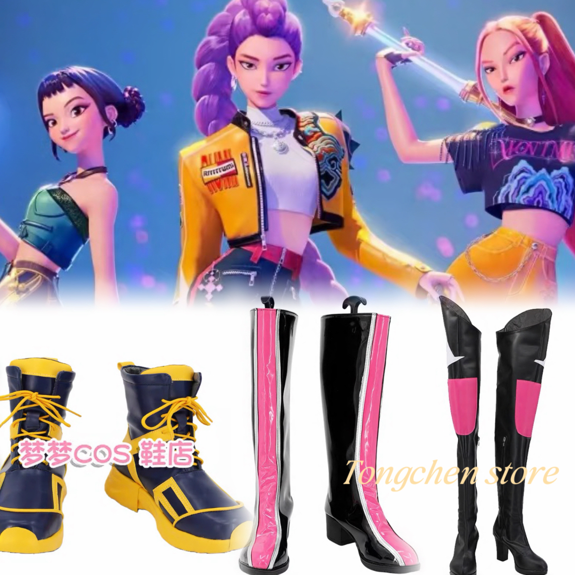 Anime Zoey Cosplay - Nowe buty do cosplayu dla dzieci,