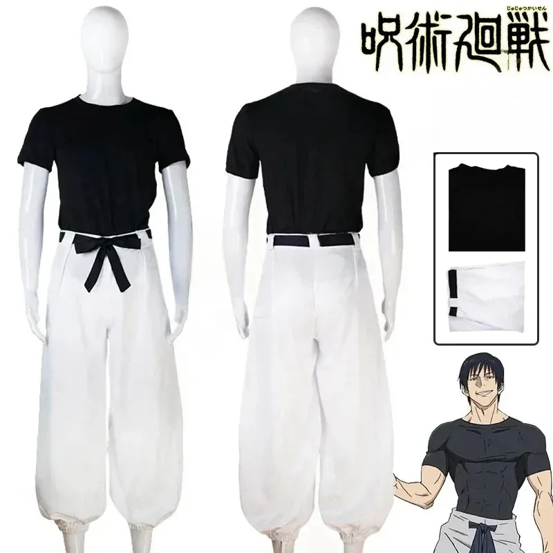Jujutsu Kaisen Uniform - Kostium Cosplay Toji Fushiguro Anime Jujutsu