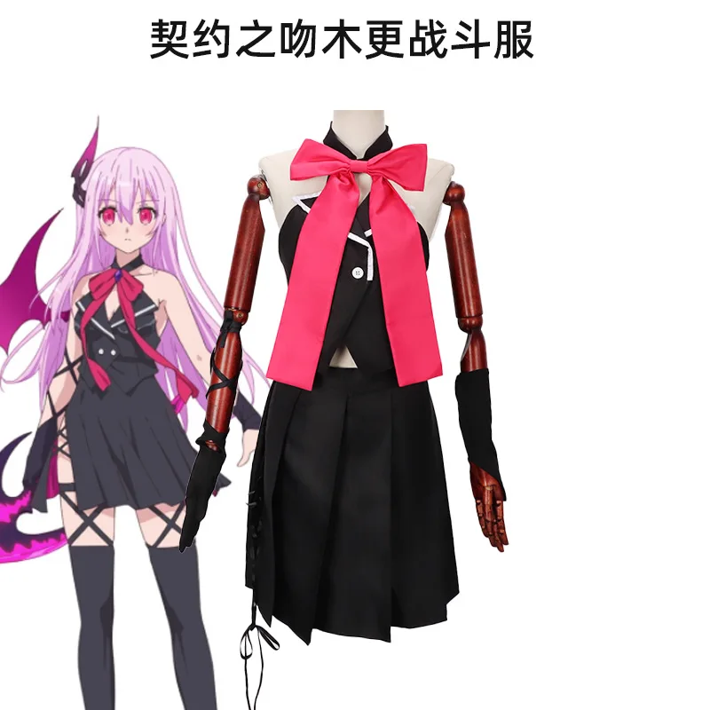 Anime Cosplay Kiss - Anime Engage Kiss Cosplay Kisara kostium