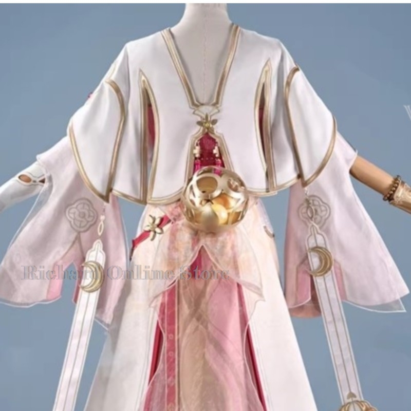 Anime Cosplay Online Store - Sklep internetowy Richard: Strój do cosplayu