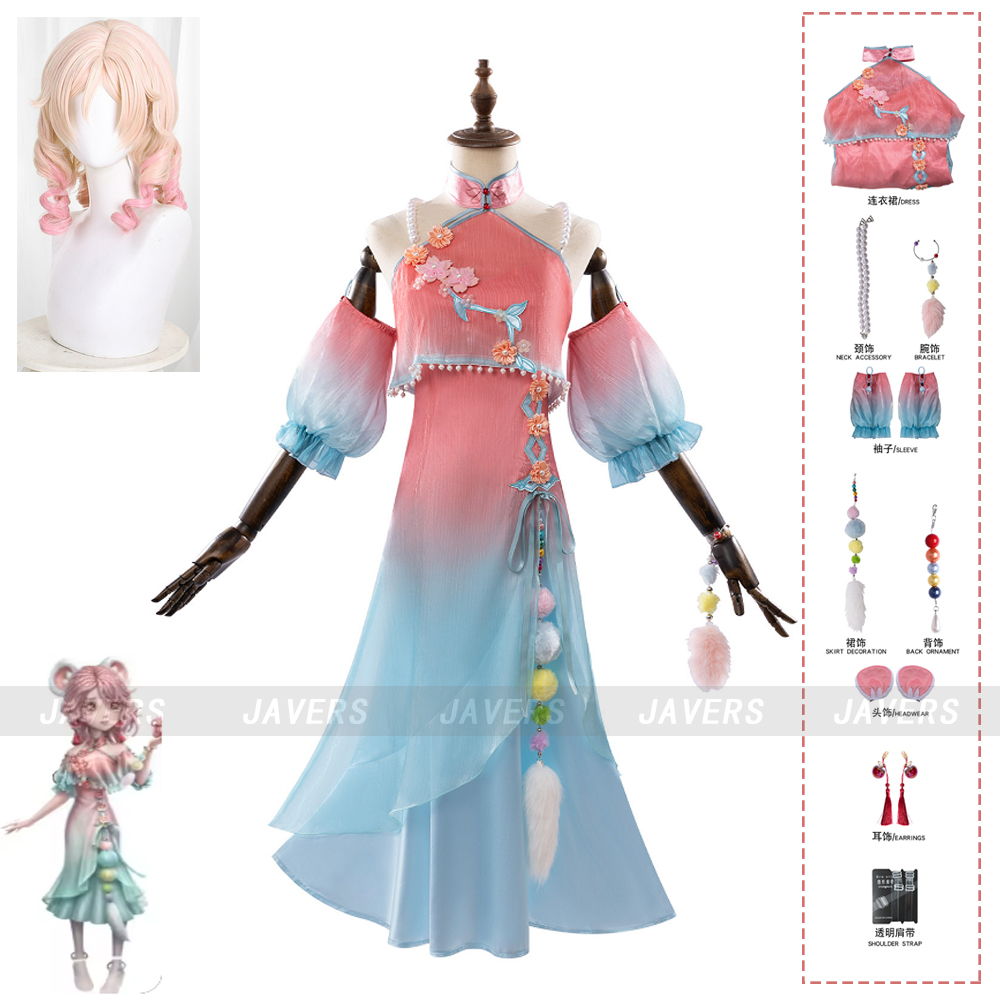 Anime Cosplay In Chinese - Kostium Cosplay Identity V Groundhog Perfumer,