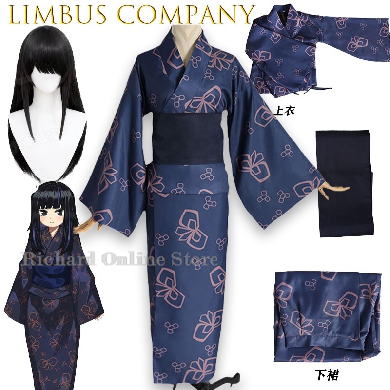 Anime Cosplay Online Store - Sklep internetowy Richard Araya Limbus Company