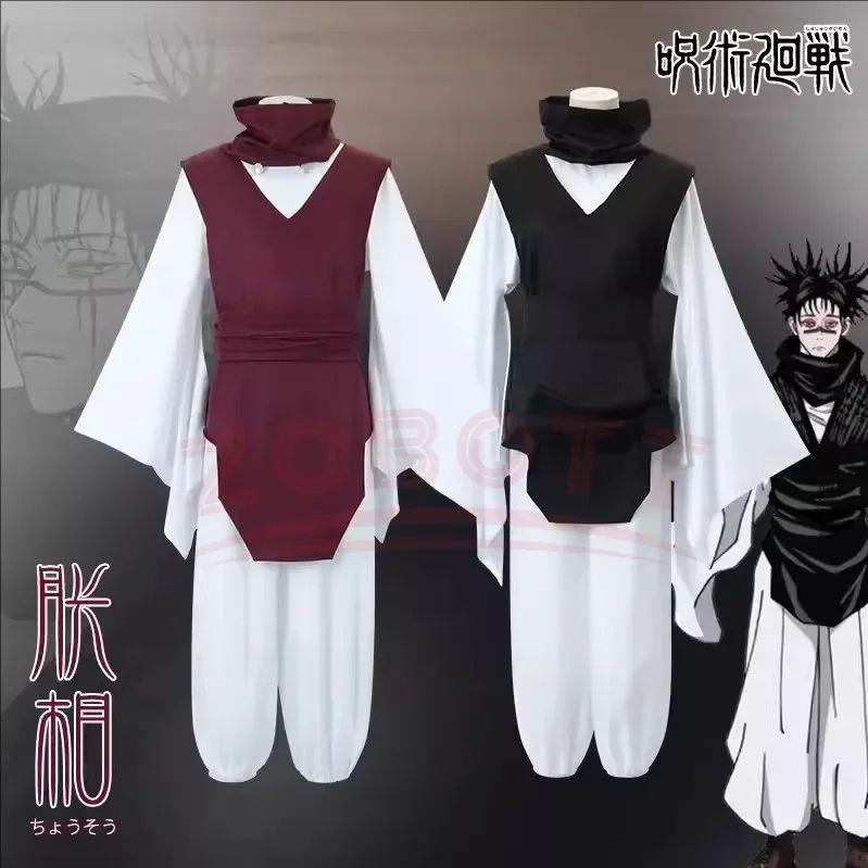 Jujutsu Kaisen Uniform - Kostium Cosplay Choso Jujutsu Anime Jjk