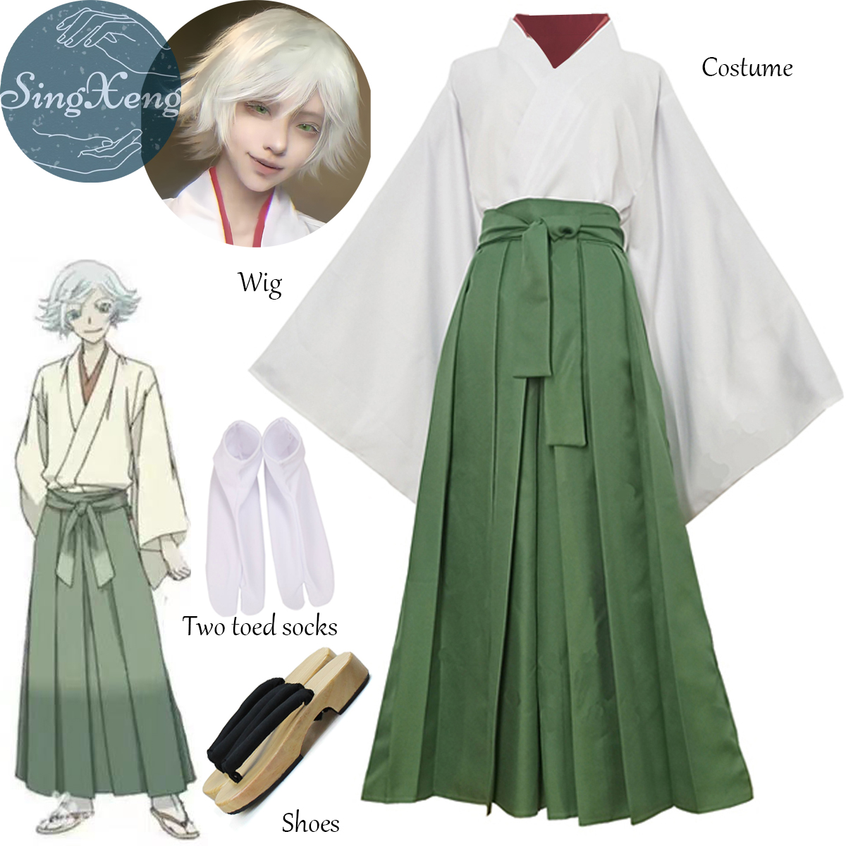 Anime Cosplay Kiss - Anime Kamisama Kiss Tomoe Kimono Cosplay
