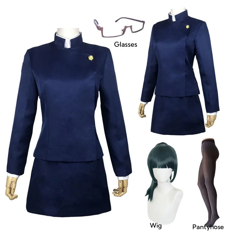 Jujutsu Kaisen Uniform - Kostium Cosplay Jujutsu Kaisen Maki Zenin