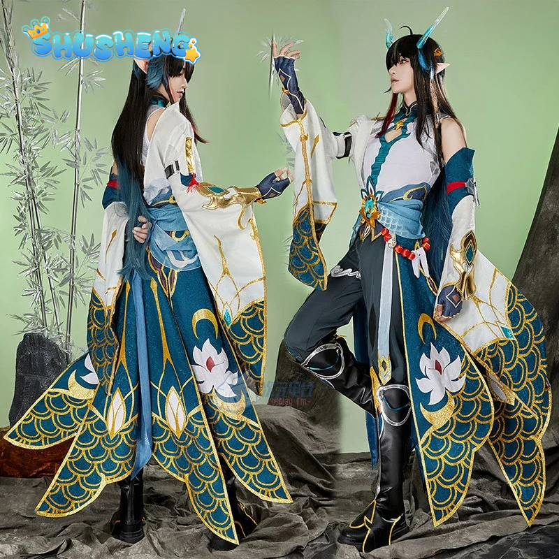 Anime Cosplay In Chinese - Kostium Cosplay Dan Heng z gry
