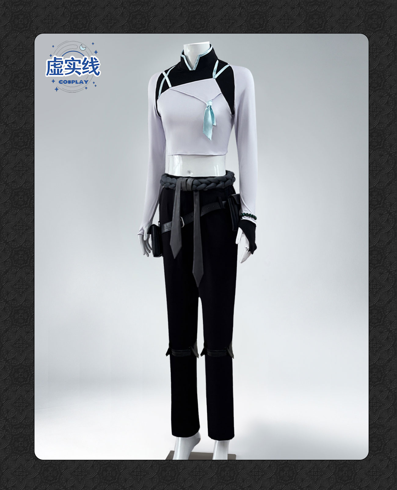 Anime Cosplay In Chinese - Valorant Sage Cosplay Strój Sage Thorne