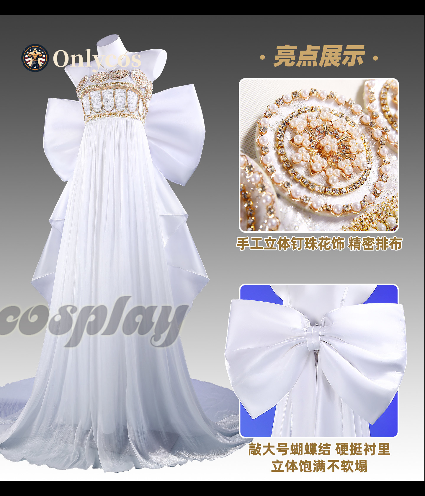Anime Cosplay Costumes Female - Kostium Cosplay Królowej Serenity z Sailor