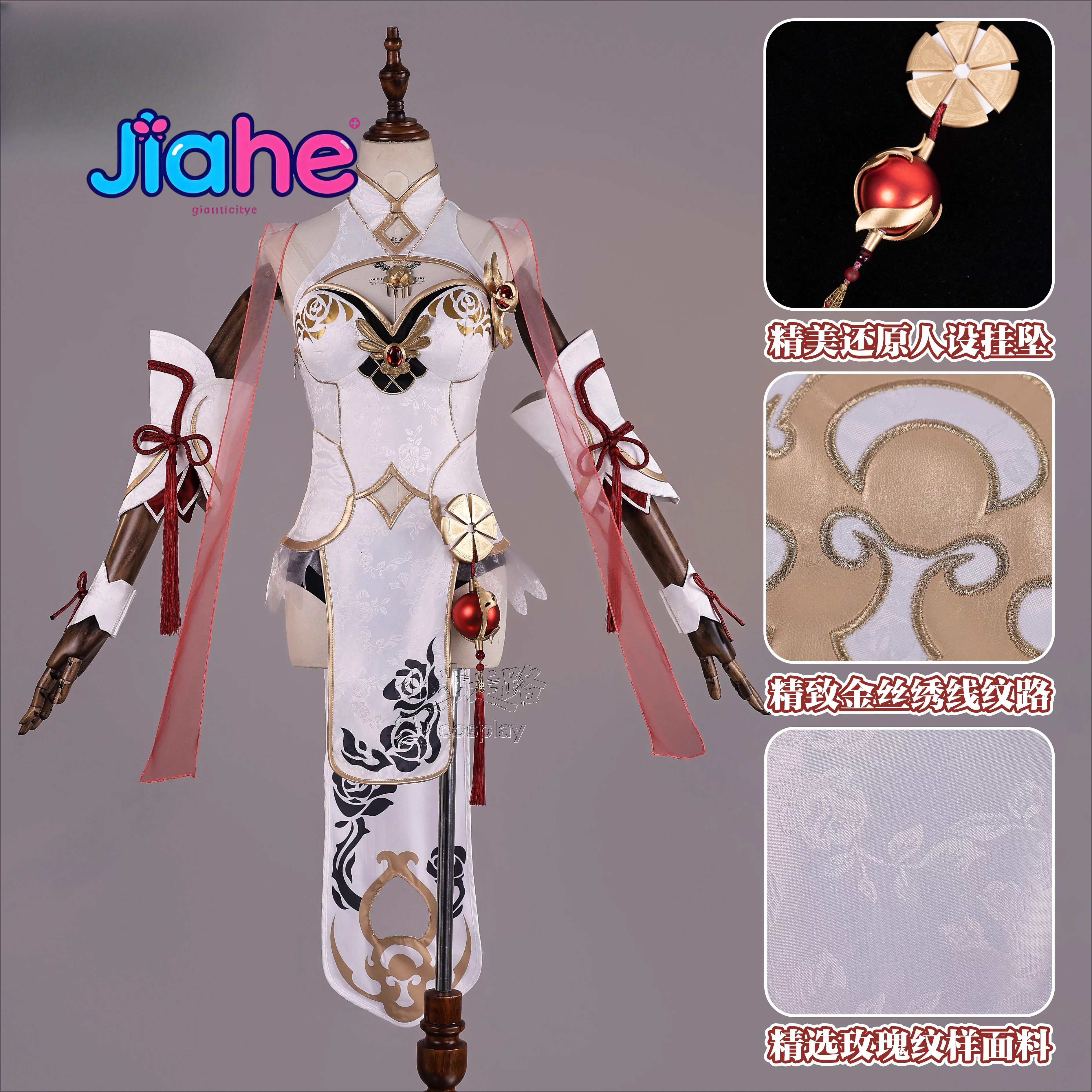 Anime Cosplay In Chinese - Kostium Cosplay Rita Rossweisse z gry