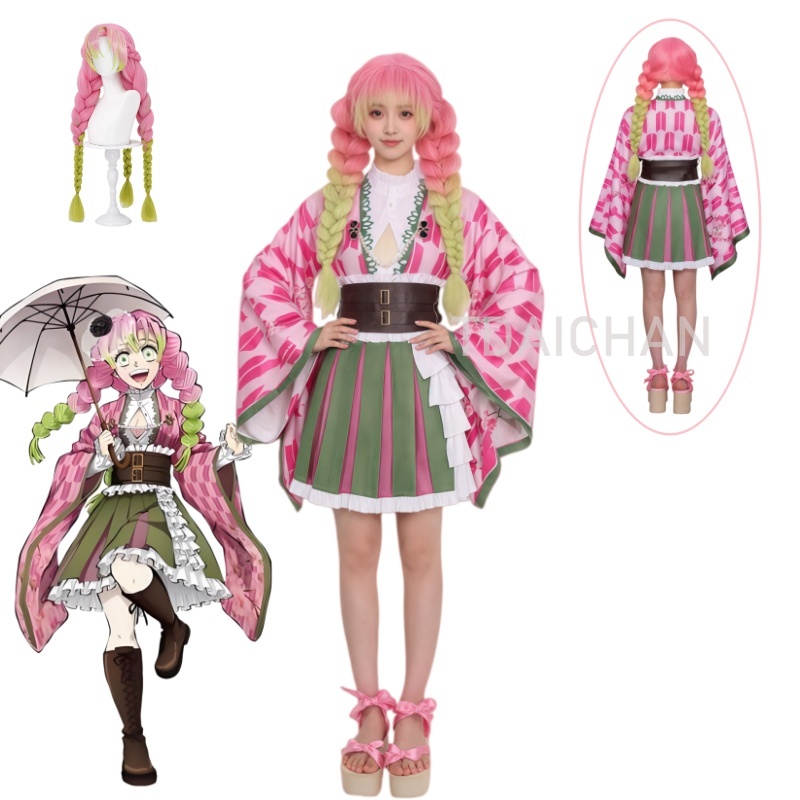 Cosplay Anime Pink Hair - Peruka do cosplayu Anime Kanroji Mitsuri,