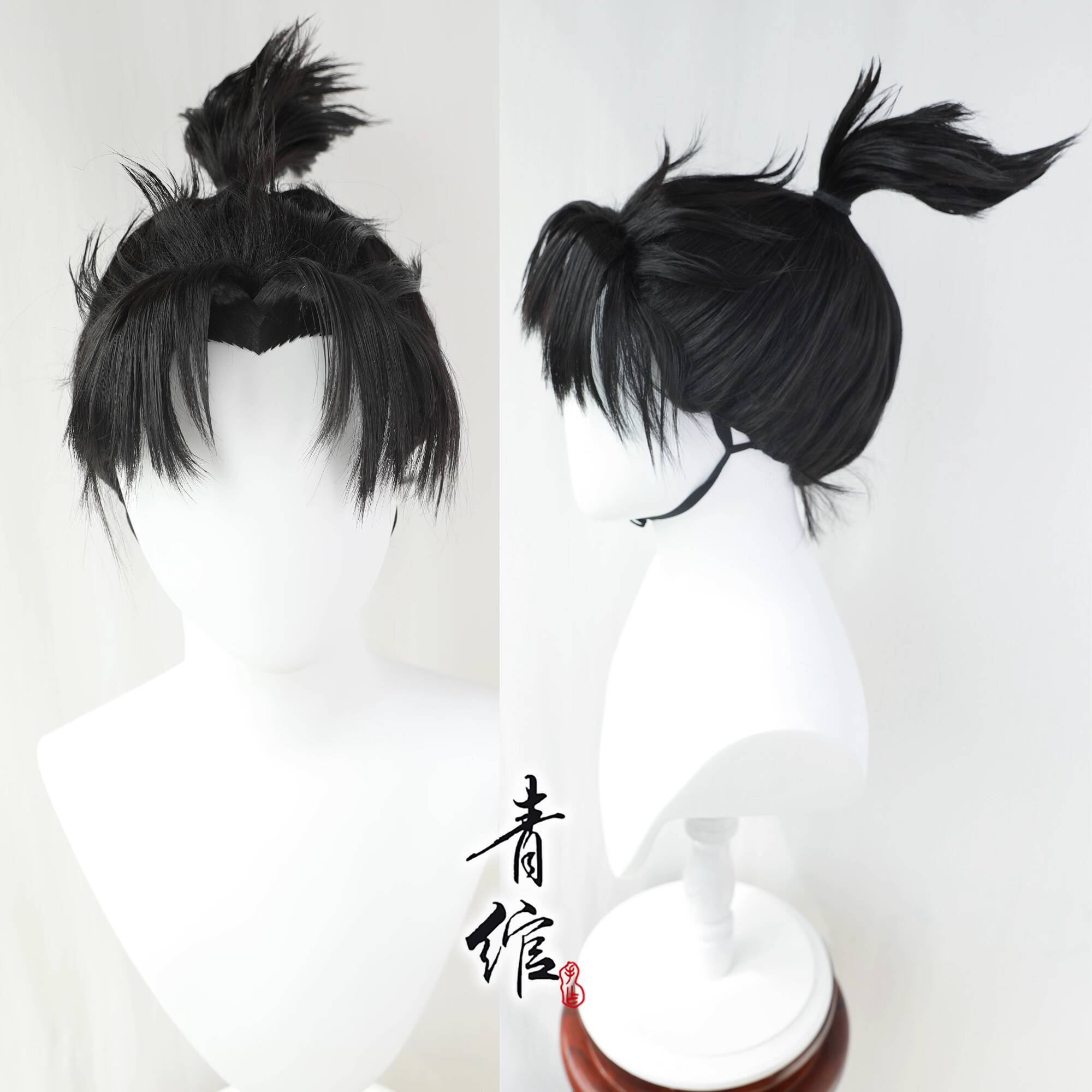 Anime Cosplay List - Anime nowy tytuł lista cosplay Yang