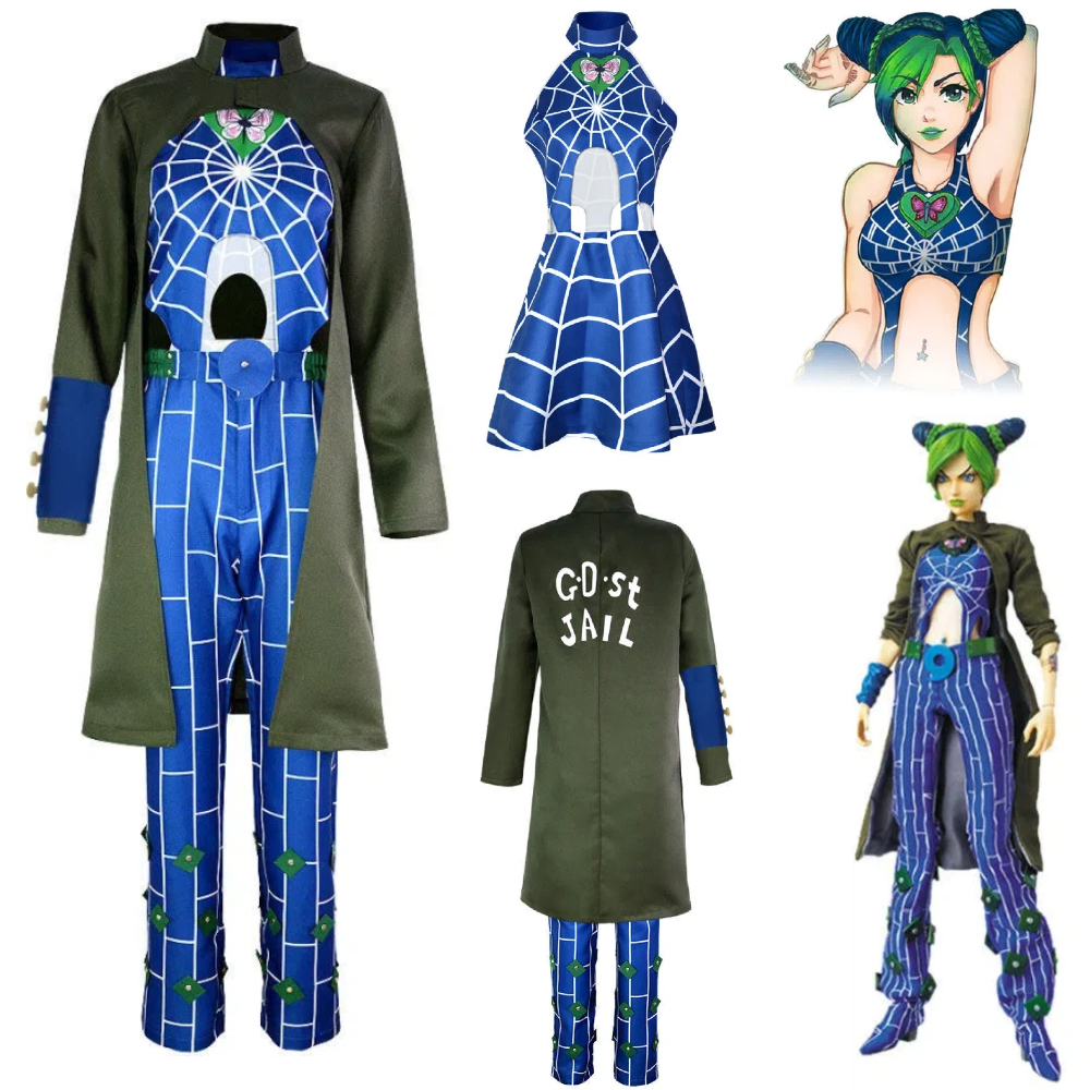 Anime Cosplay Manga - Anime JoJo Bizarre Adventure Strój Cosplay