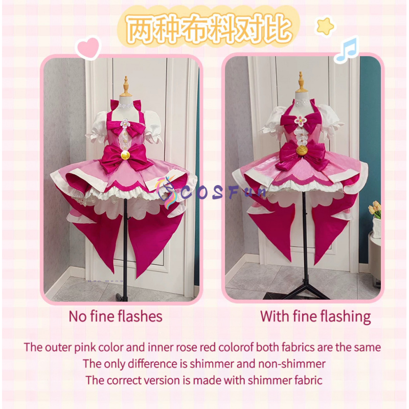 Anime Cosplay Lolita - Kostium Cosplay Pretty Cure Haruno Haruka