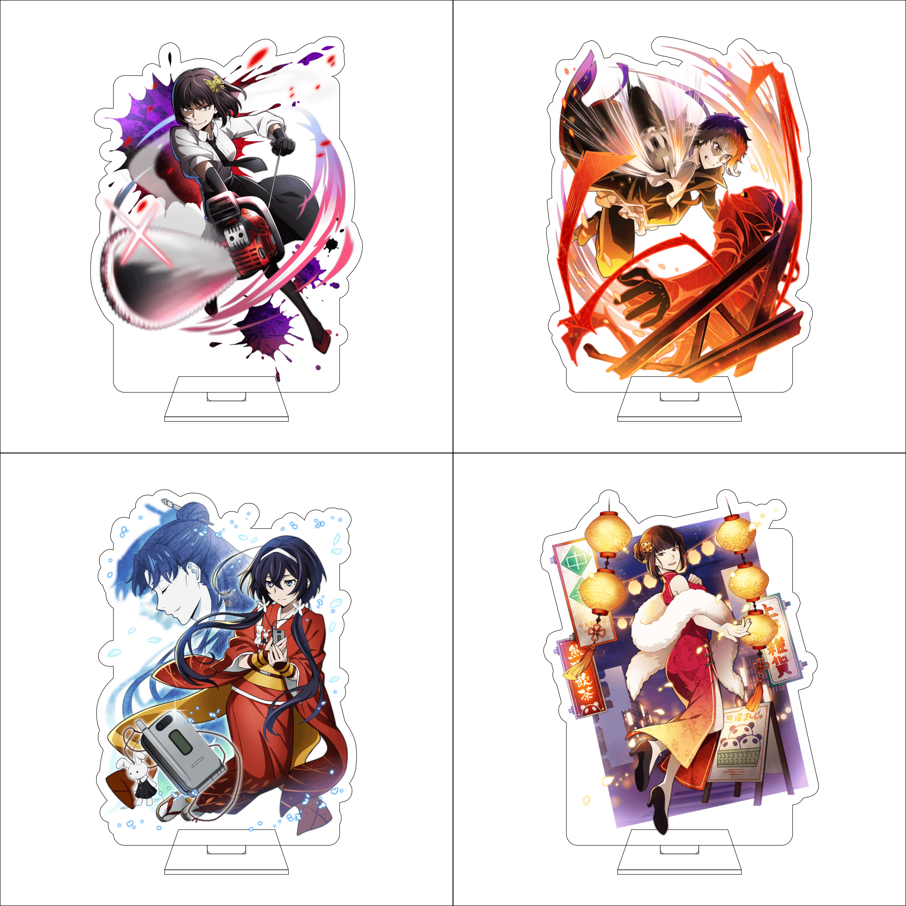 Anime Cosplay In Japan - 16CM Anime Bungo Stray Dogs Cosplay