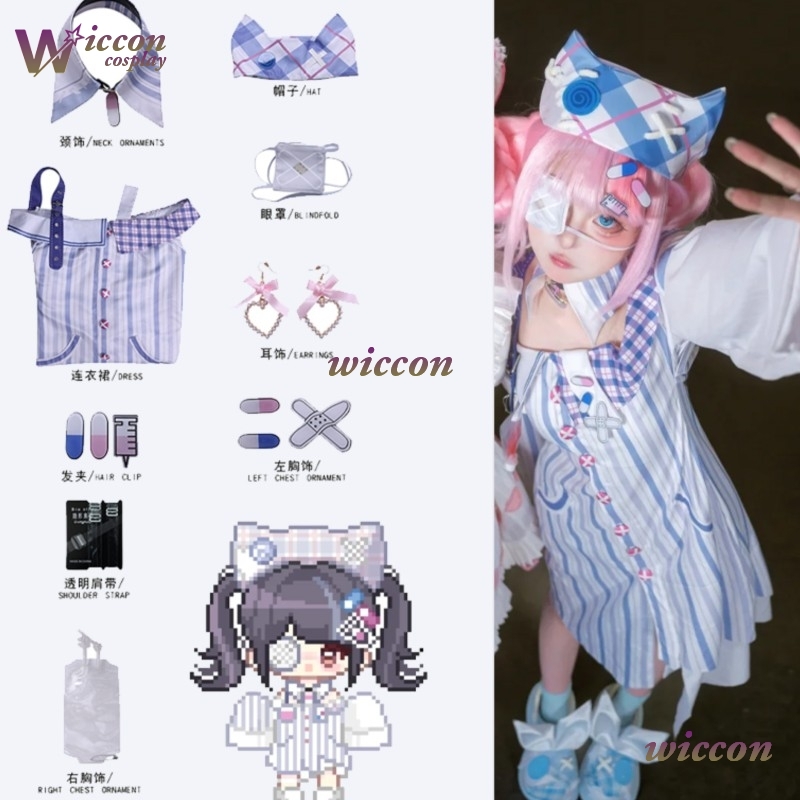 Anime Cosplay Ideas For Women - Kostium Cosplay WuHu Infinity Nikki Peruka