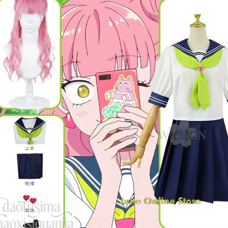 Anime Cosplay Online Store - Czerwone Sierpień Czerwone Online Store Anime
