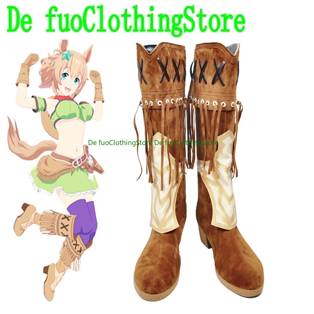 Anime Cosplay Online Store - Pretty Derby Taiki Shuttle Cosplay buty