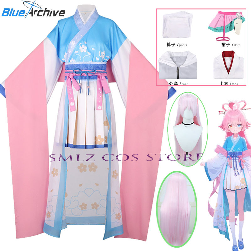 Anime Cosplay Costumes Female - Kostium Cosplay Blue Archive Takanashi Hoshino