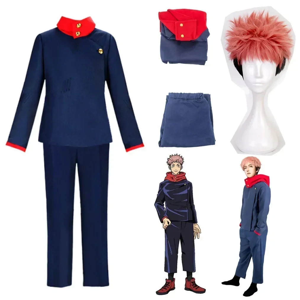 Jujutsu Kaisen Uniform - Kostiumy Anime 2026 Jujutsu Kaisen Itadori