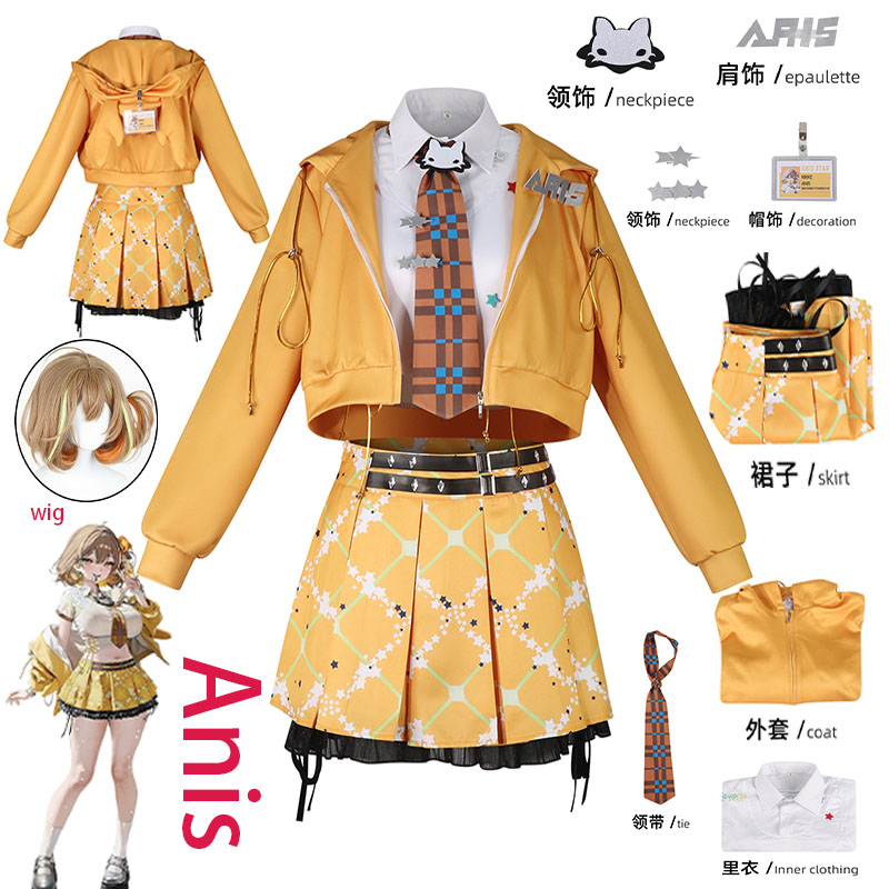 Anime Cosplay Costumes Female - Kostium Cosplay Anime NIKKE Anis, pomarańczowa