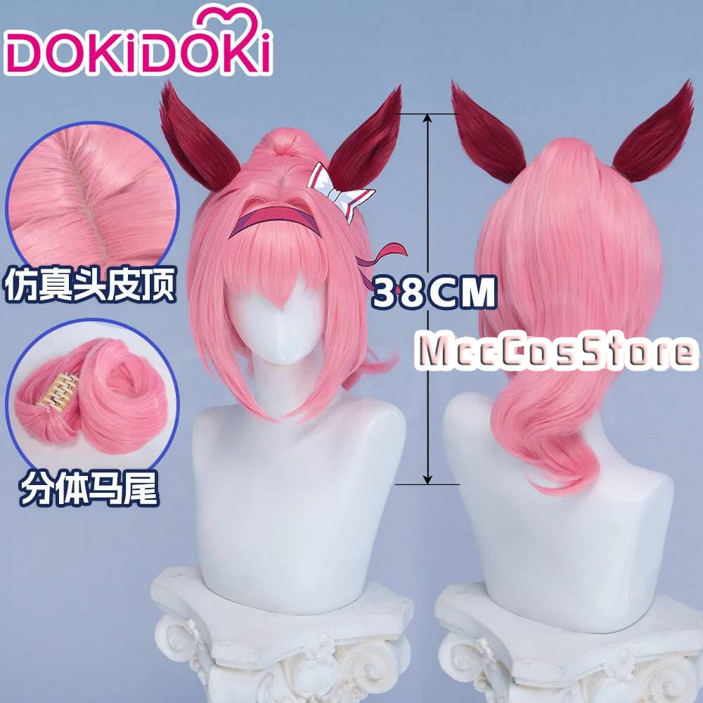 Cosplay Anime Pink Hair - Peruka do cosplayu Umamusume Haru Urara,