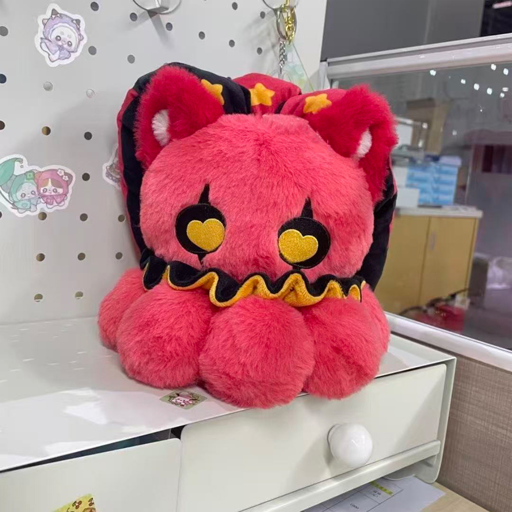 Anime Cosplay Manga - 20cm Urocza Pluszowa Lalka w Kształcie