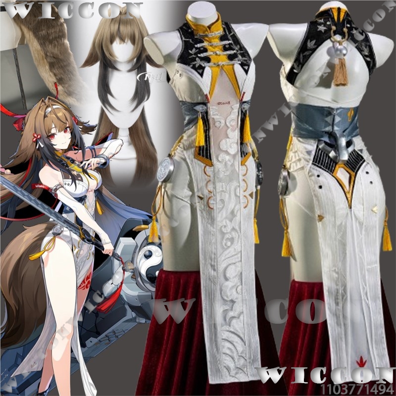 Anime Cosplay In Chinese - Kostium Cosplay Ye Shunguang Oryginalna Skórka
