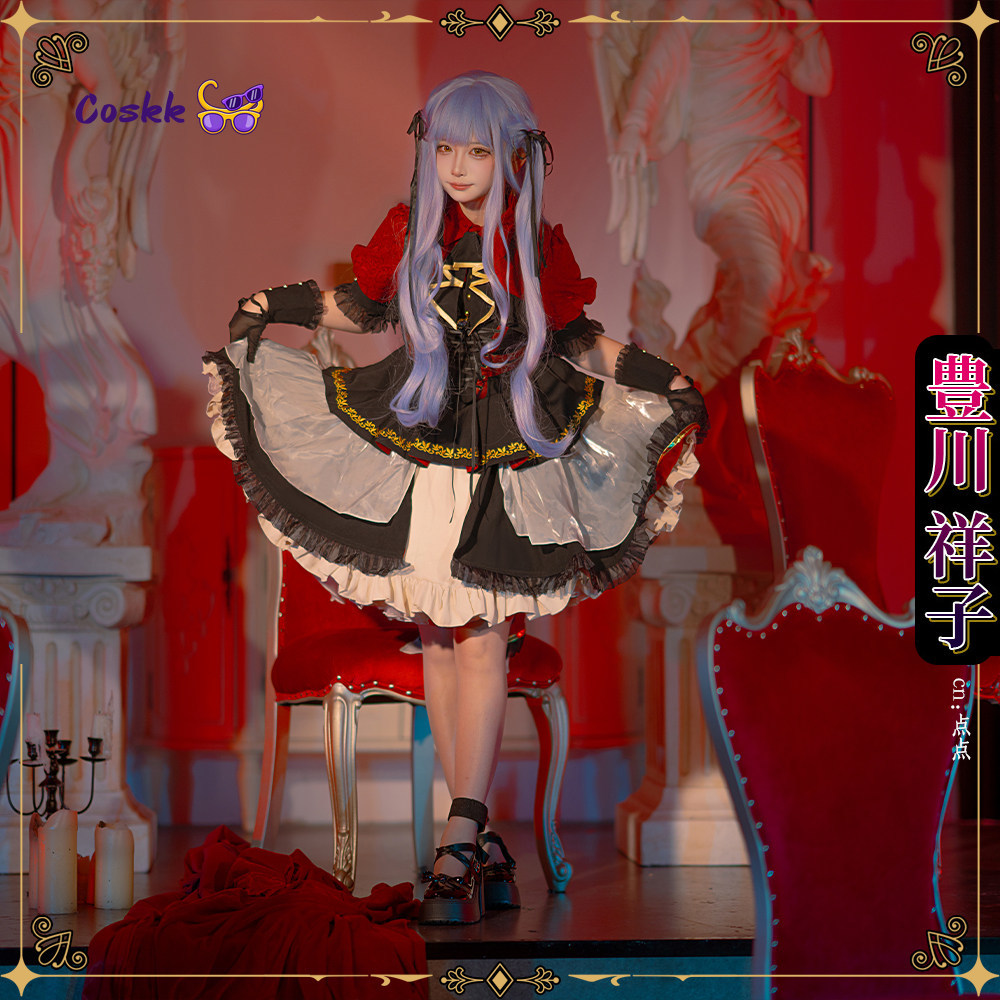 Anime Cosplay Lolita - BanGDream! Kostiumy Cosplay na 10. rocznicę
