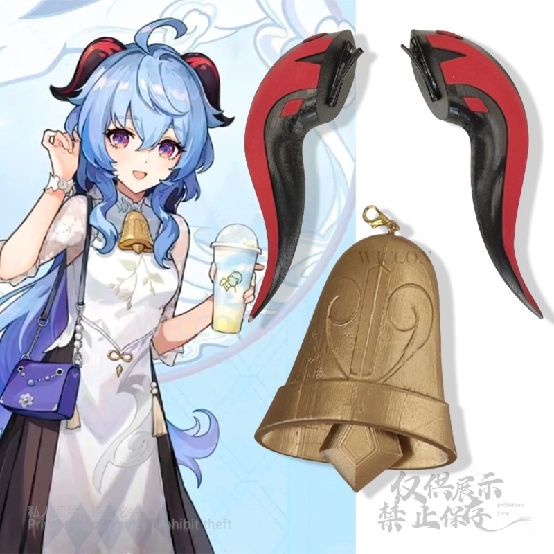 Anime Cosplay Costumes Female - Gra Genshin Impact Cosplay Druk 3D