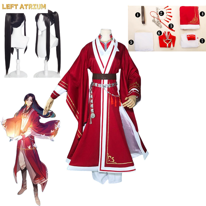 Anime Cosplay In Chinese - Chiński serial telewizyjny Heaven Officials Blessing