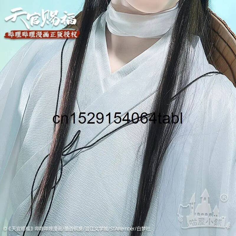 Kostium Tian Lian Cosplay Xie, – Anime Cosplay Outfit recenzja i cena