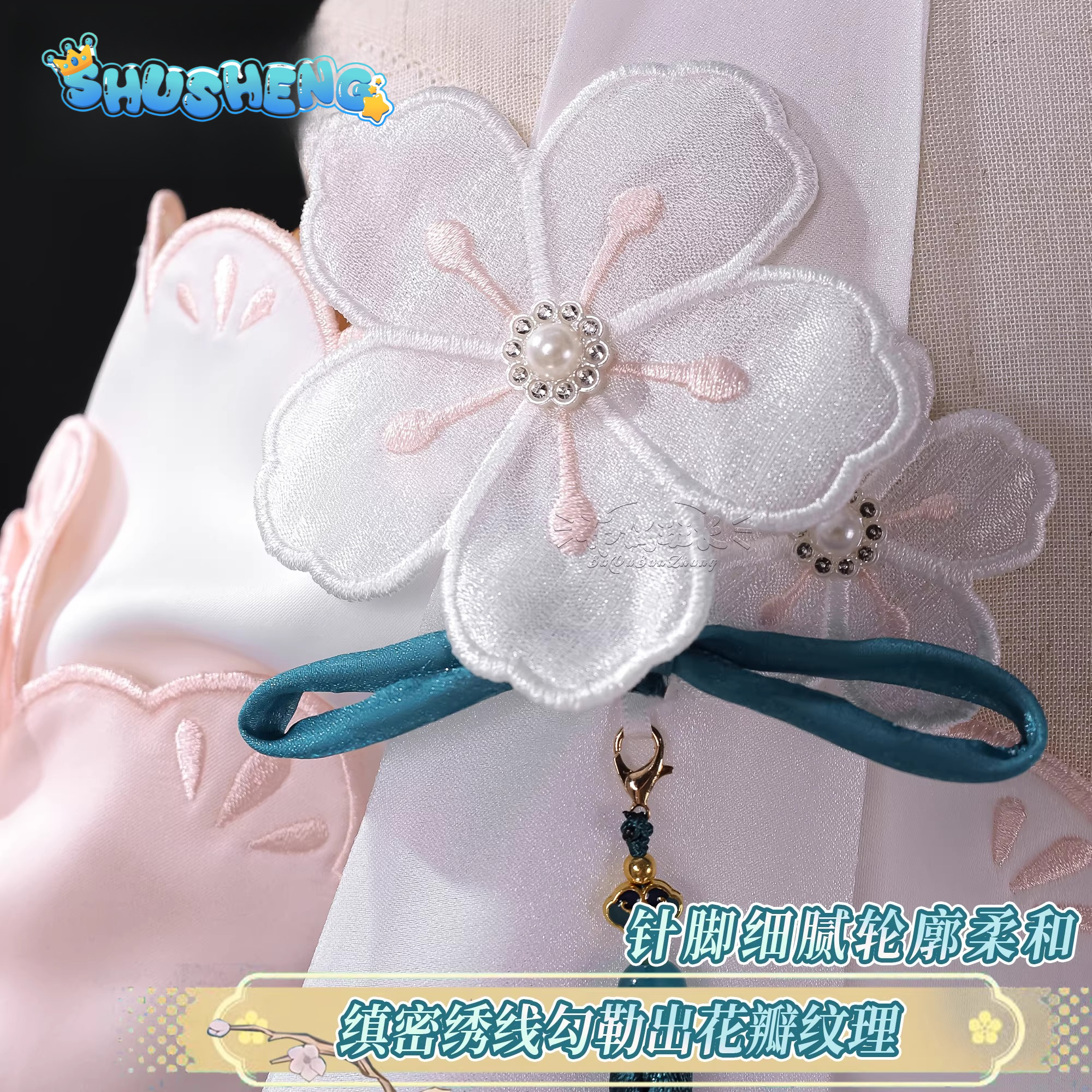 Honkai: Star Rail Ruan Mei Str – Anime Cosplay In Chinese recenzja i cena