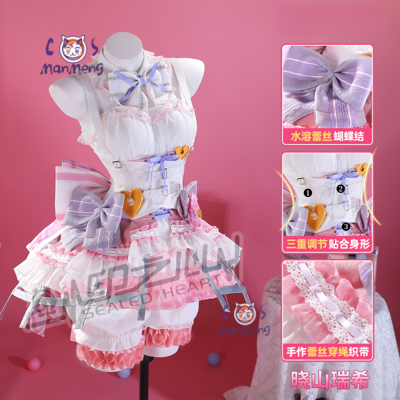 Akiyama Mizuki Amia mzk Anime  – Anime Cosplay Lolita recenzja i cena