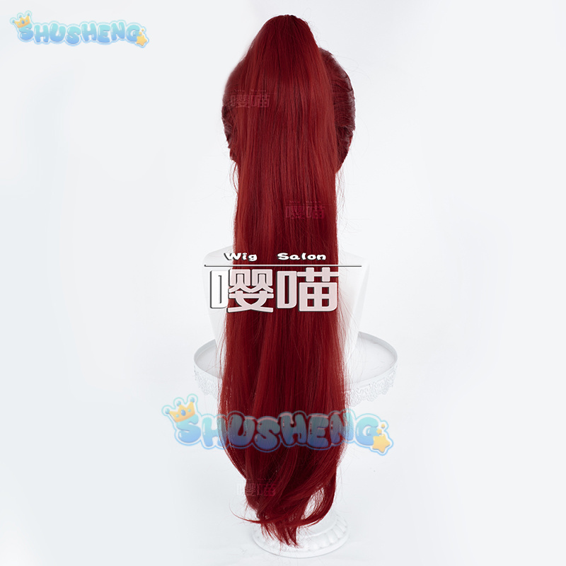 Peruka Cosplay Anime P5 Person – Anime Cosplay Manga recenzja i cena