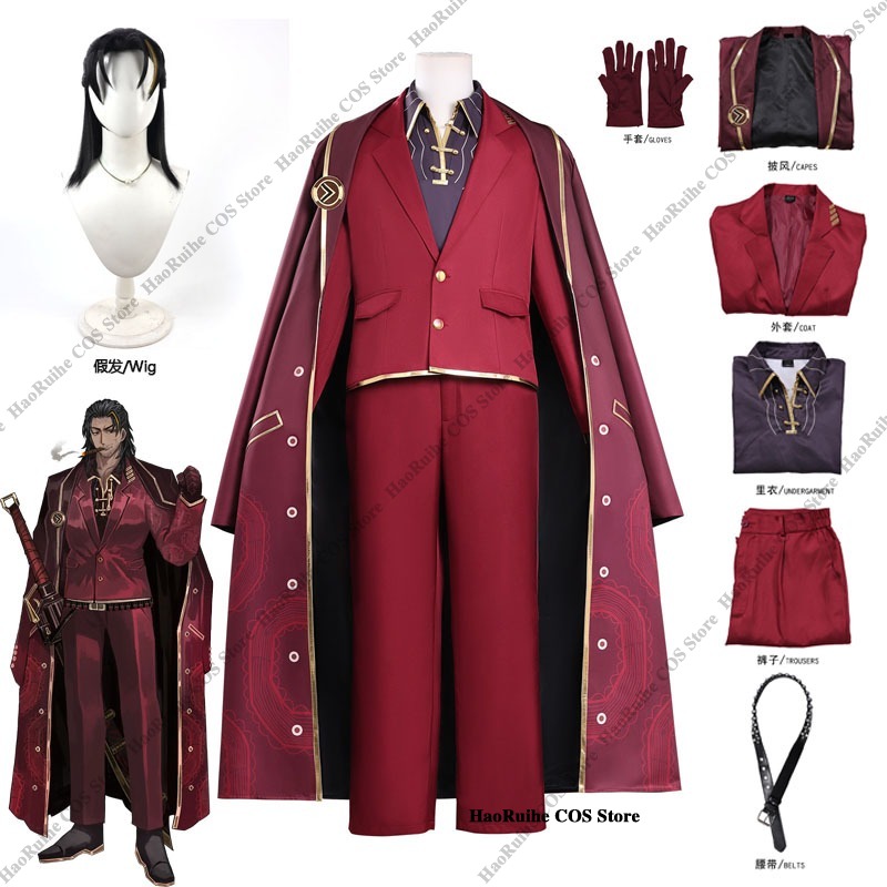 Gorący strój cosplay Limbus Co – Anime Cosplay Manga recenzja i cena