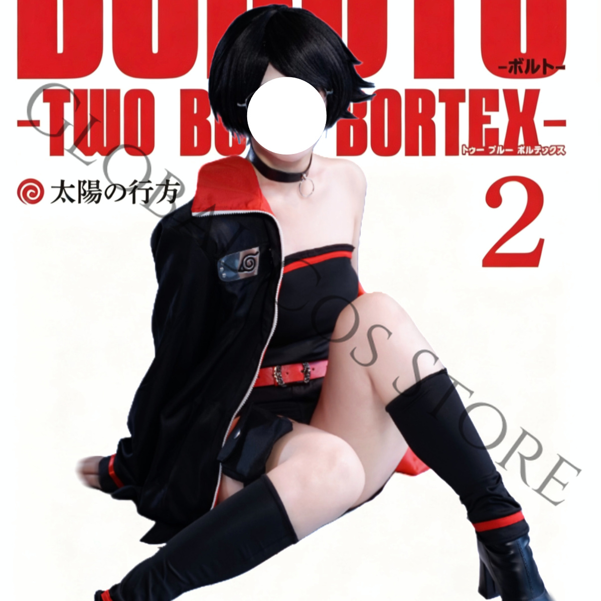 Kostium Cosplay Anime Postaci  – Anime Cosplay Manga recenzja i cena