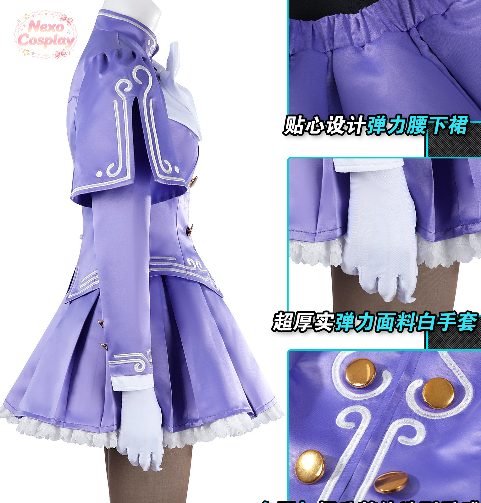 Kostium Cosplay SF6 Ingrid, Fi – Anime Cosplay Lolita recenzja i cena