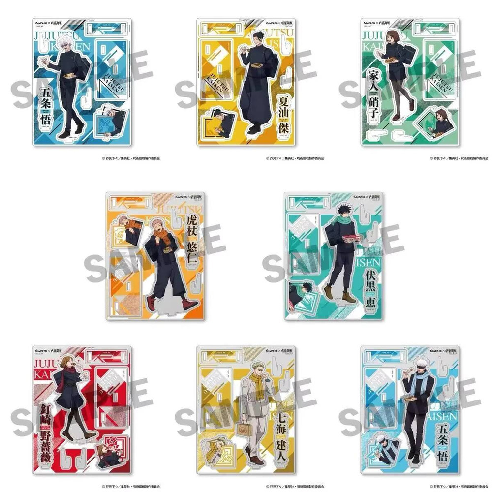 Jujutsu Kaisen Satoru Gojo Nan – Anime Cosplay Gojo recenzja i cena