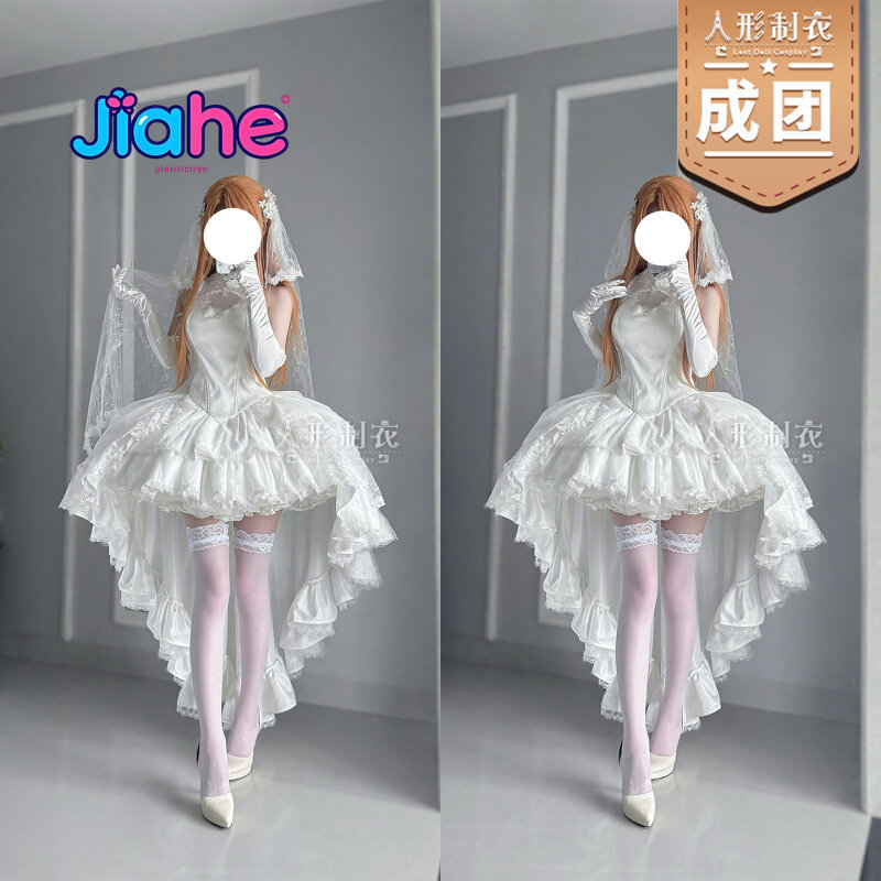 Kostium Cosplay Yuuki Asuna Sw – Anime Cosplay Outfit recenzja i cena