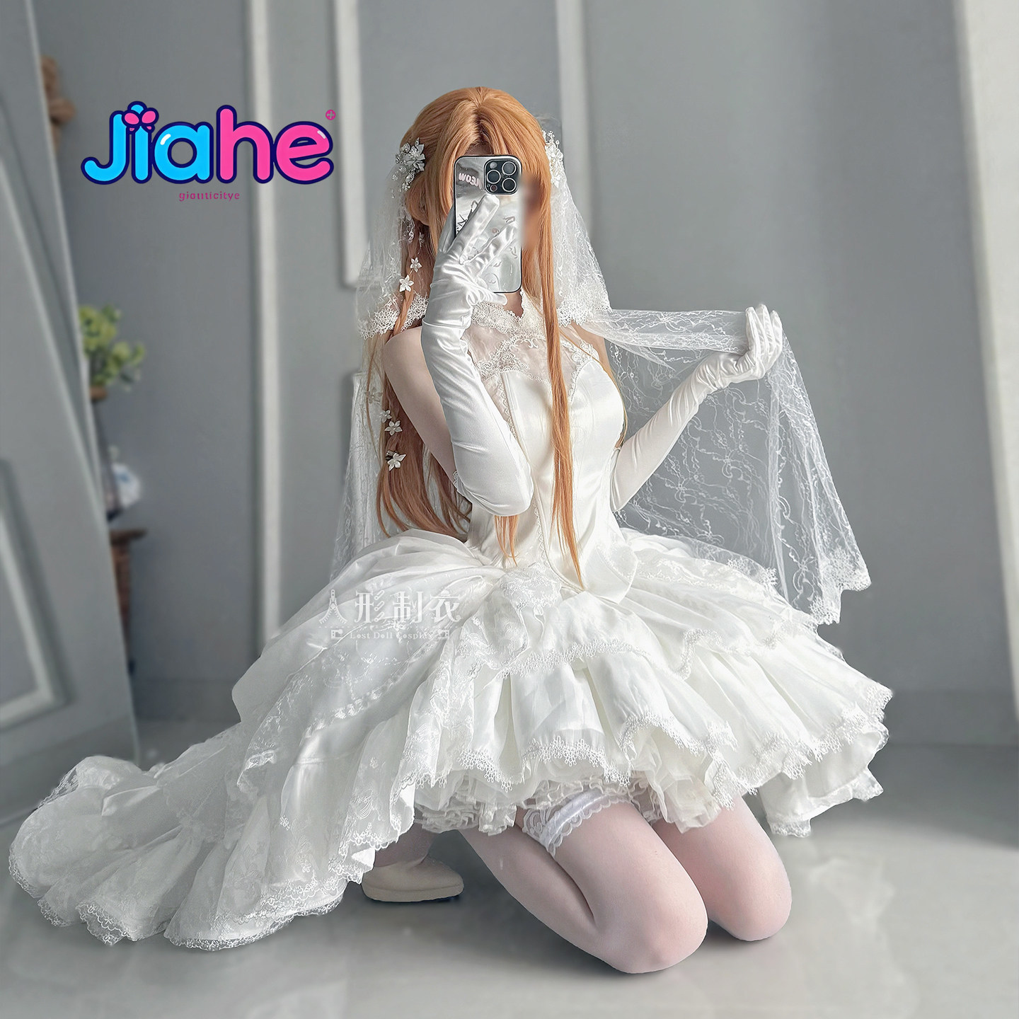 Kostium Cosplay Yuuki Asuna Sw – Anime Cosplay Outfit recenzja i cena